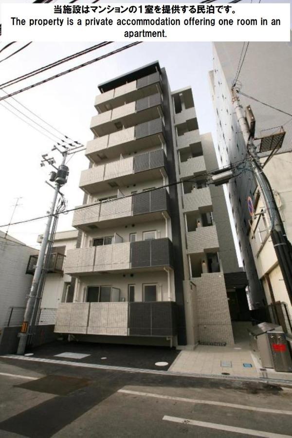 Cocostay Ko Residence Sennichimae3Fココステイ ケーオーレジデンス センニチマエ3F 오카야마 외부 사진
